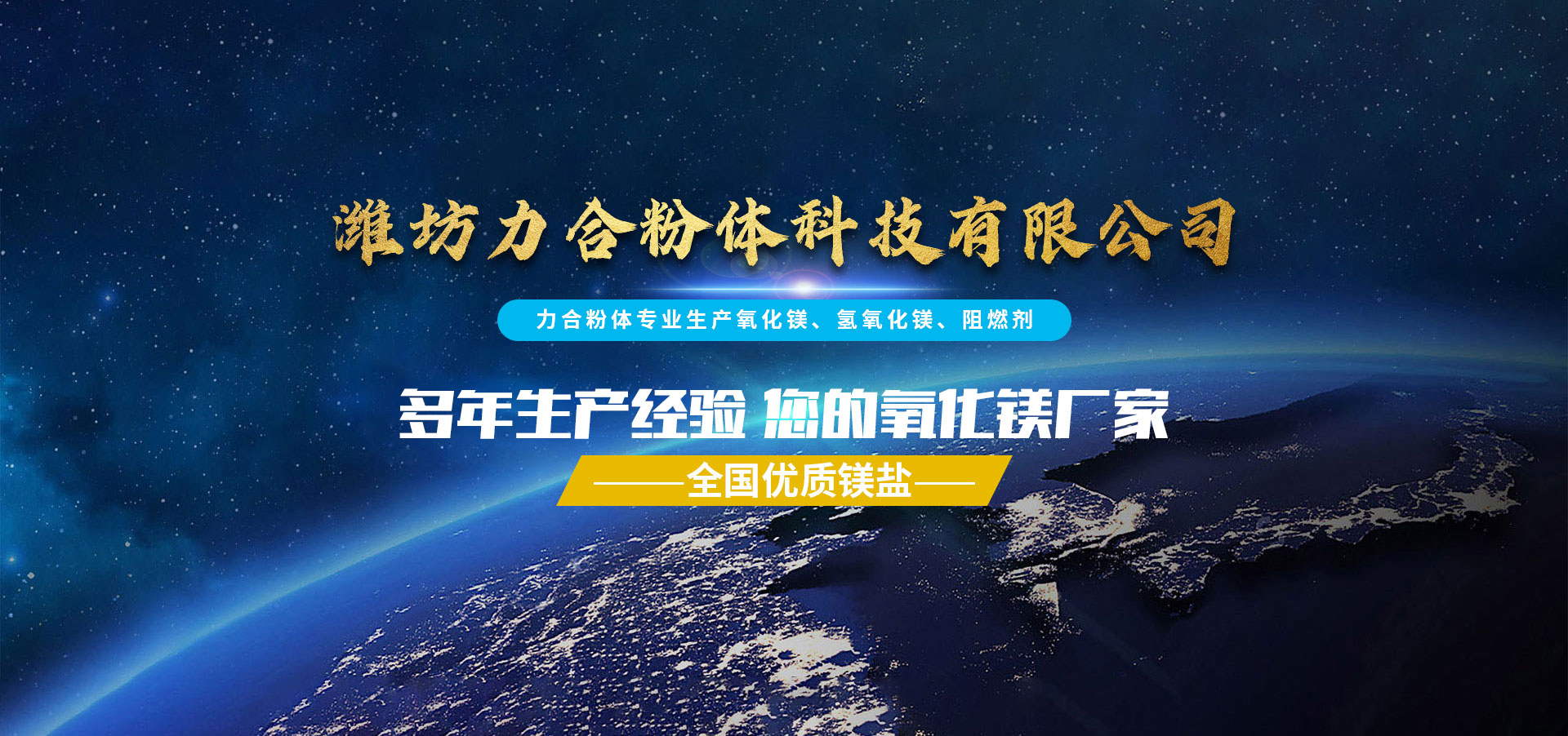 柴油發(fā)電機(jī)組